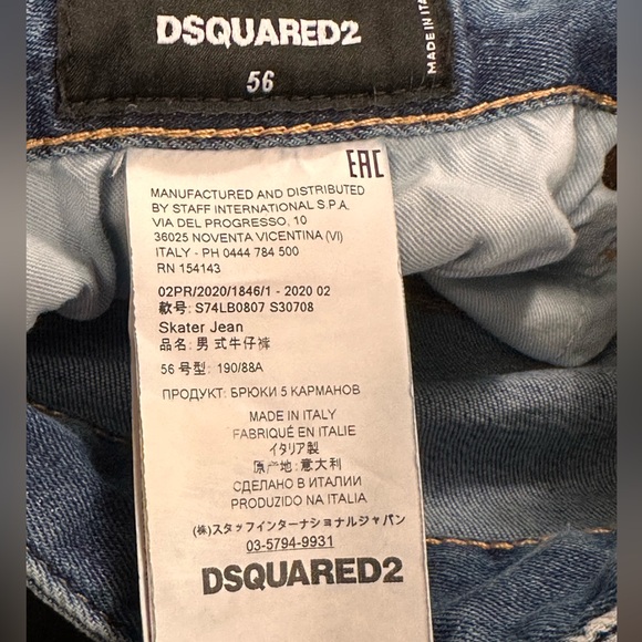 🇨🇦 NWOT DSQUARED2 🇨🇦 Skater Jeans with Rough Hems - Fits 40” Waist - Picture 4 of 4